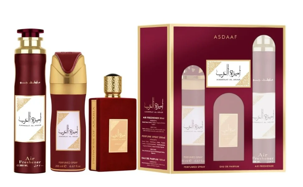 Ameerat al Arab Gift Set - Image 2