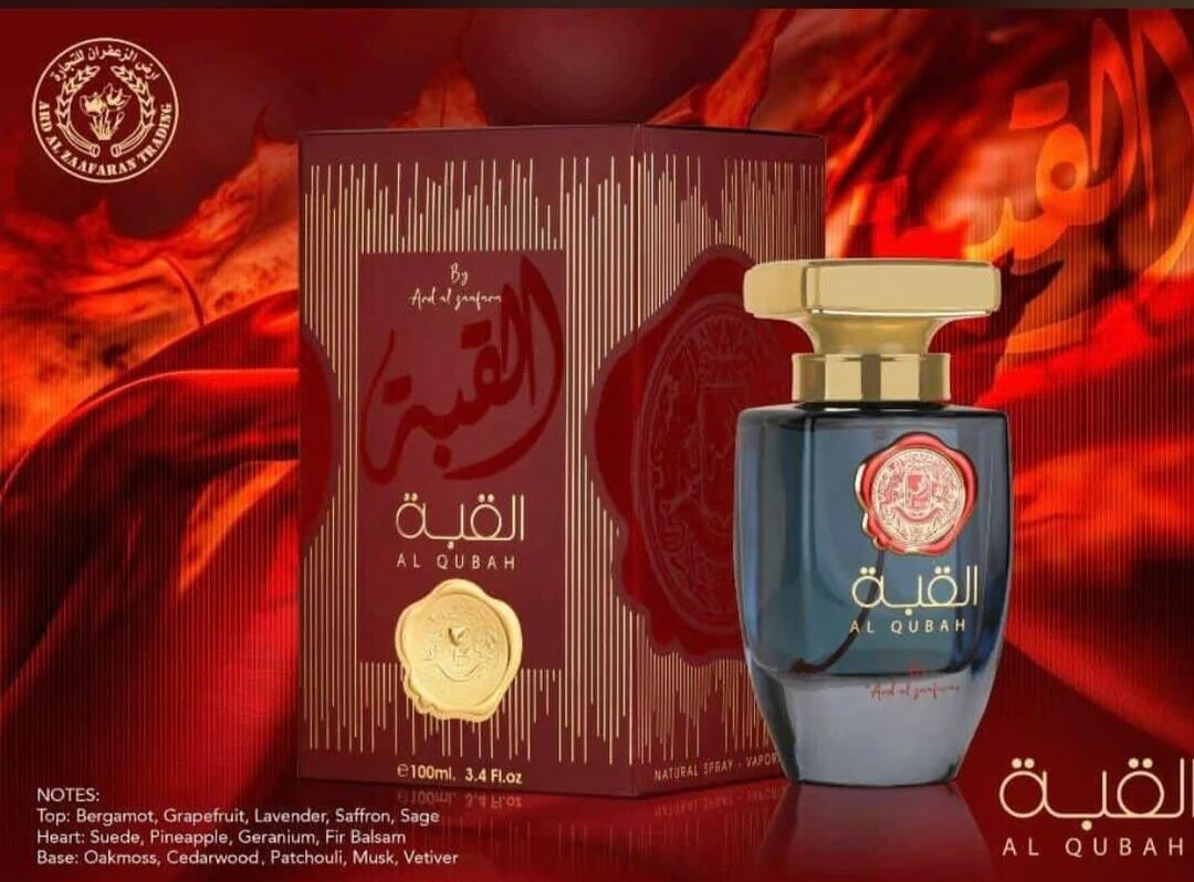 Ard Al Zaafaran Parfum Al Qubah Eau de Perfume 100ml - Image 2