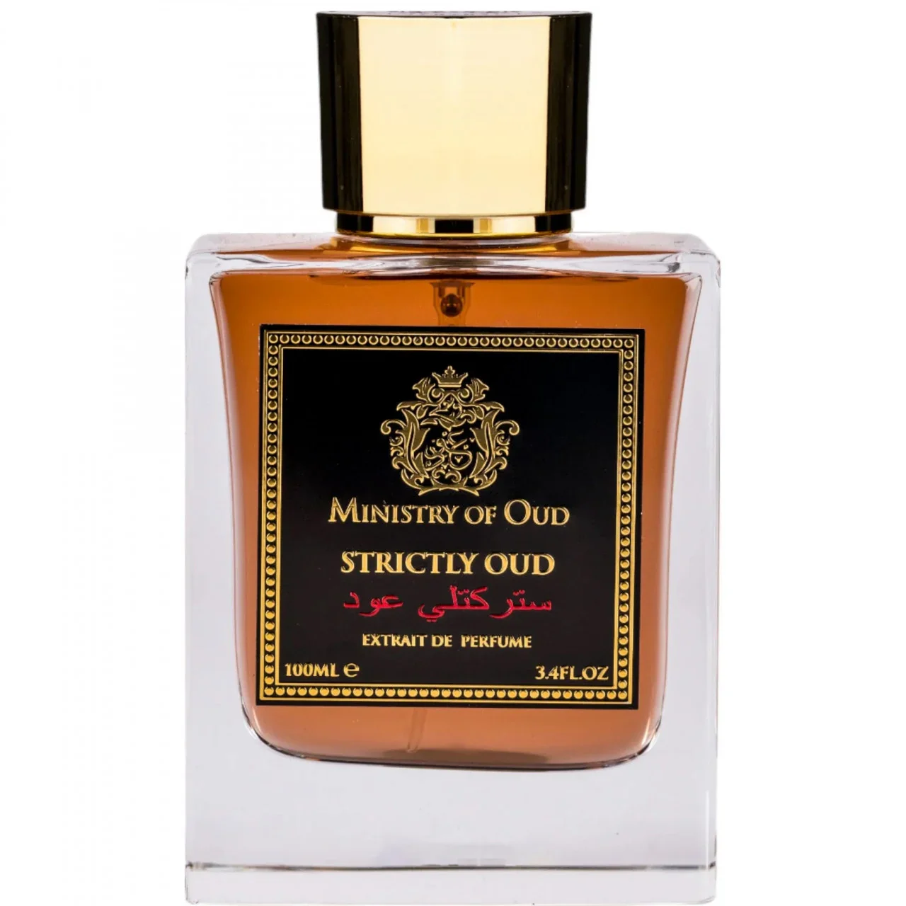 Fragrance World  Ministry of Oud Strictly Oud Eau de Parfum 100ml - Image 2