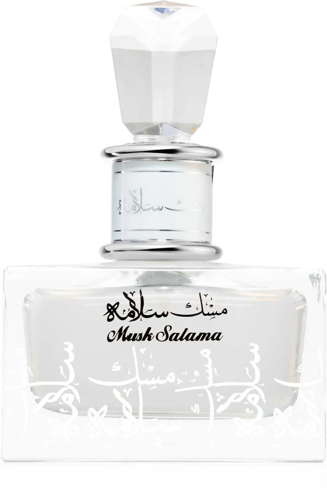 Lattafa Parfüm Musk Salama Eau de Parfum 100ml - Image 3