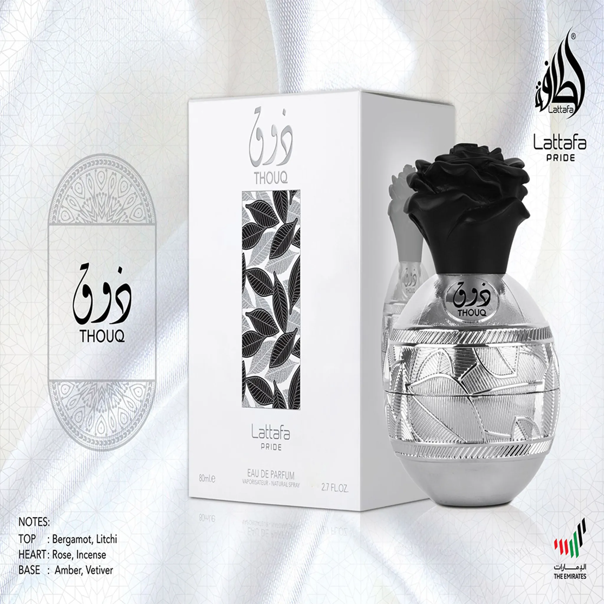 Lattafa Pride Parfüm Thouq  Eau de Parfum 80ml - Image 3
