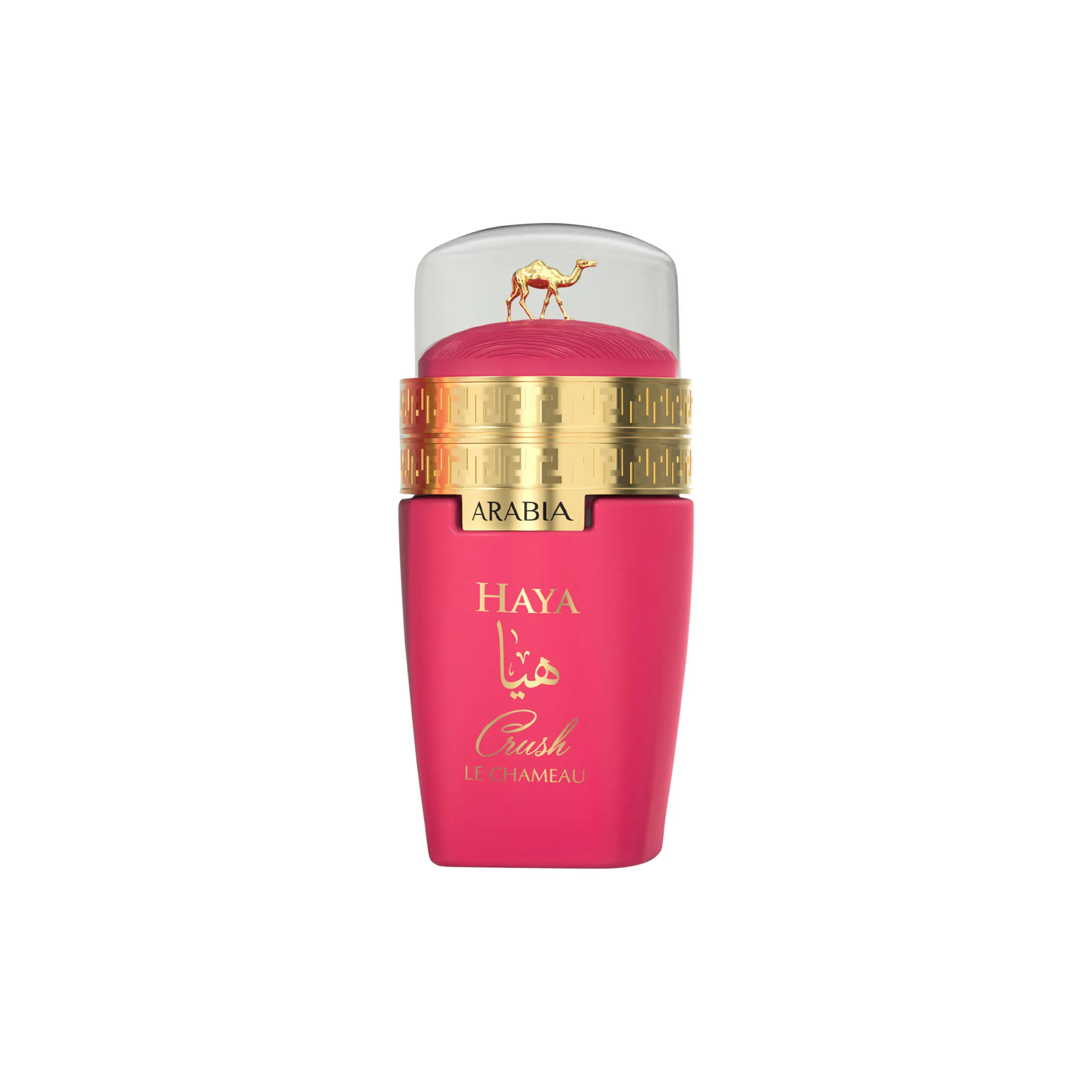 Le Chameau Haya Crush Eau de Parfum 25ml - Image 2