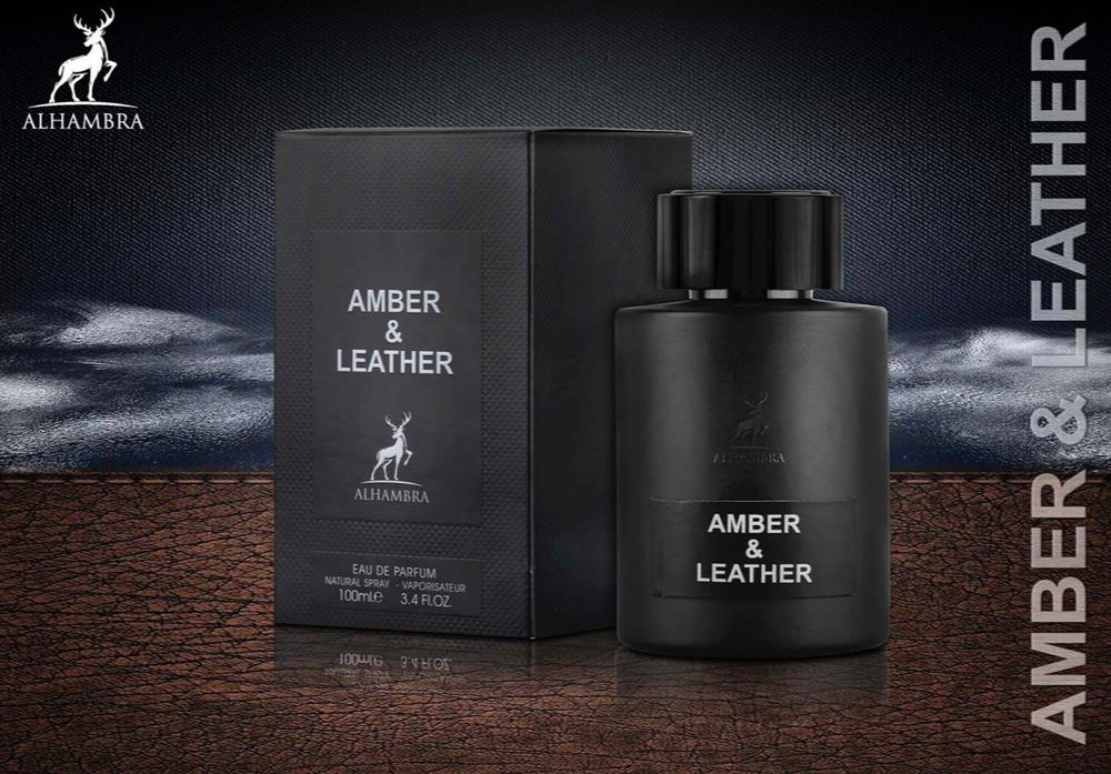 Maison Alhambra - Parfüm Opulence Leather (Amber & Leather) - Eau de Parfum 100ml - Image 2